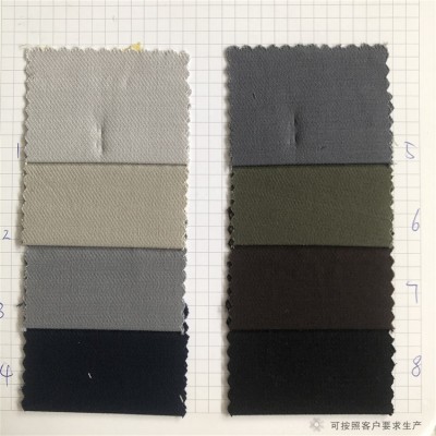 GZ-JCH A2464 英倫斜布  成份：97%C 3%SP 150G 45度照